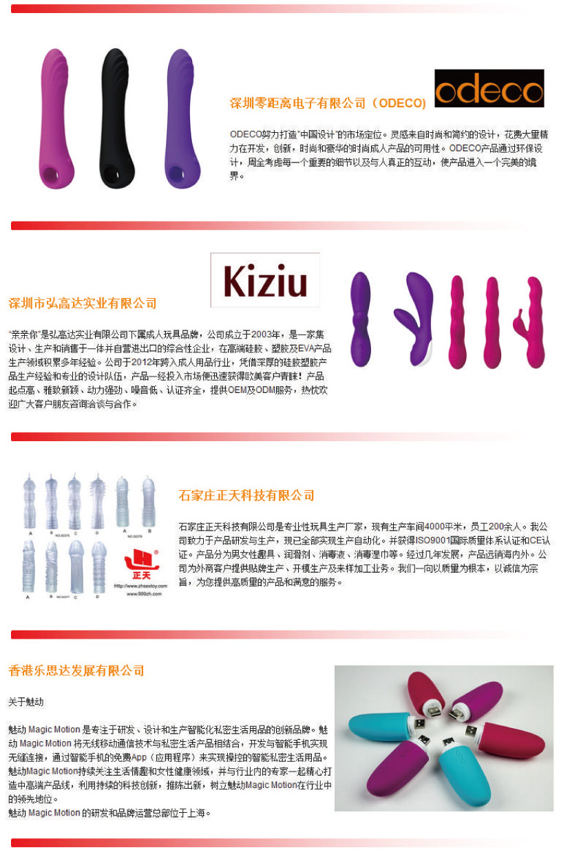 2014������޳��˲���չǰԤ��2