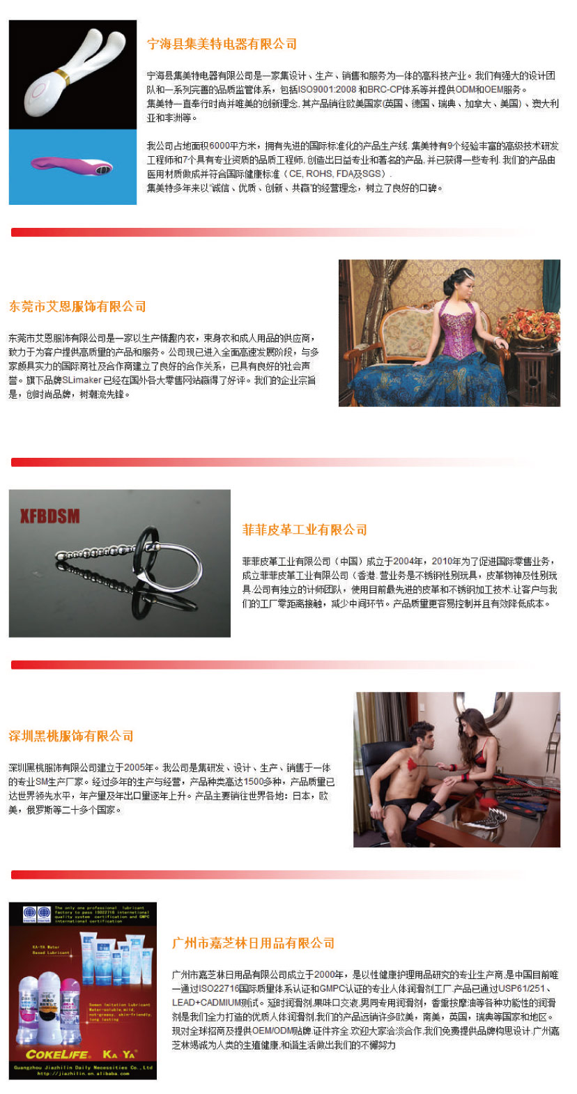 2014������޳��˲���չǰԤ��3