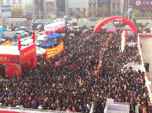 2014�����人ҩ�����ֳ�ͼƬ����