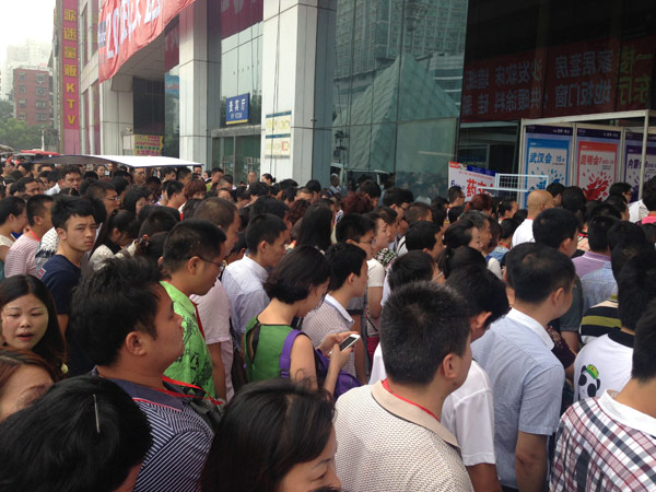 2014�����人ҩ�����ֳ�ͼƬ����