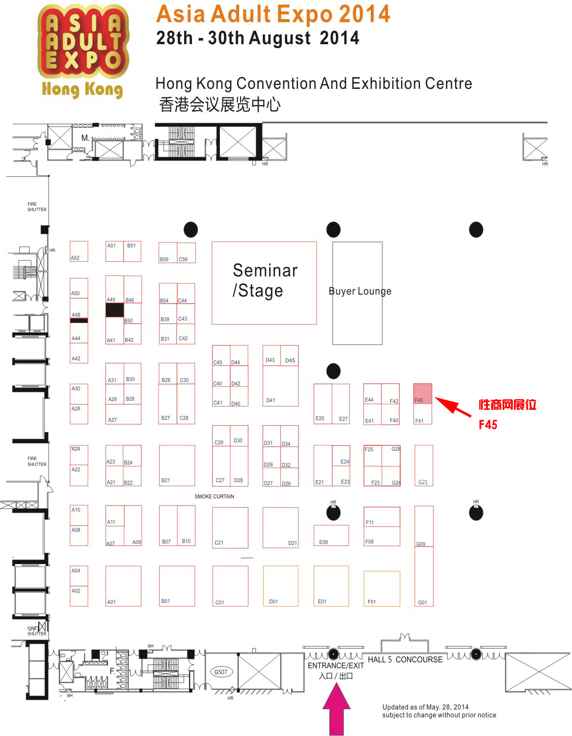 ���޳��˲���չλͼ