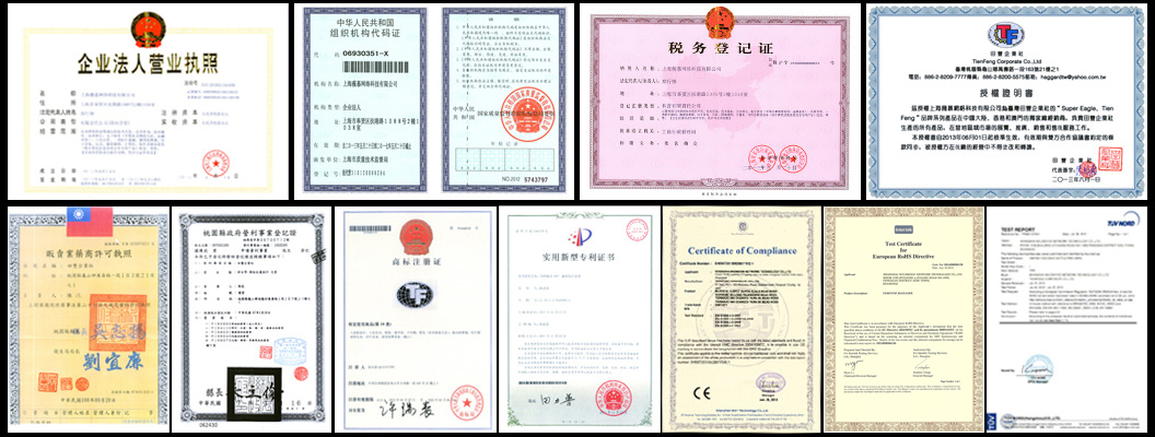 公司资信