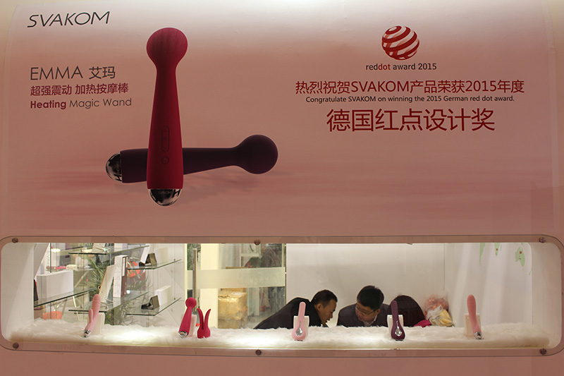 ˾�ֿ�Emma��õ¹���㽱�����Ϻ�����չչ��