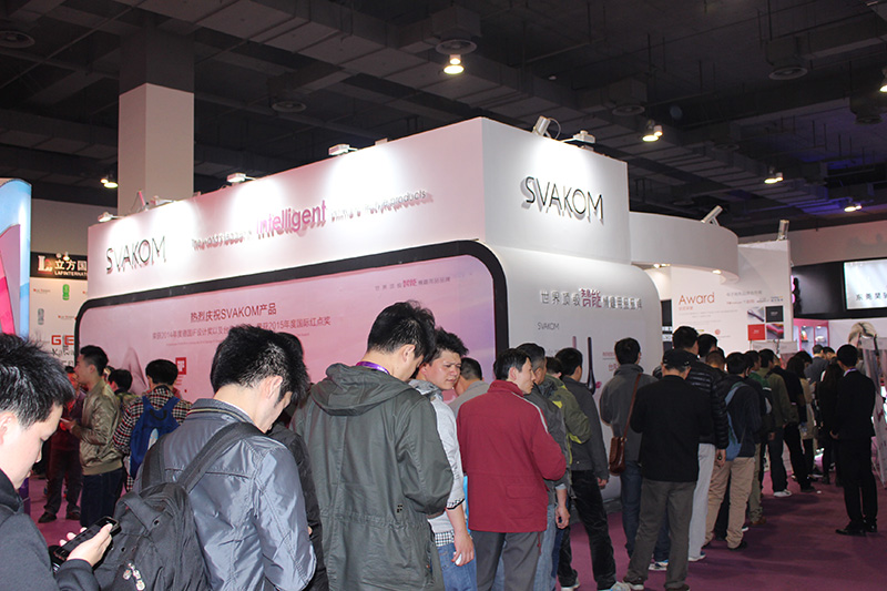 2015�Ϻ�����չ˾�ֿ��齱�