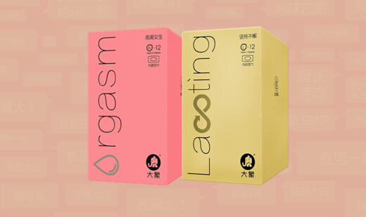 �Ǹ���TT�Ĵ���˵��Ҫ���й��İ�ȫ���г��ӹ���Ʒ������������