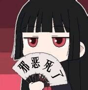 万万没想到节操不见鸟:Efeelink连爱智能情趣玩具评测