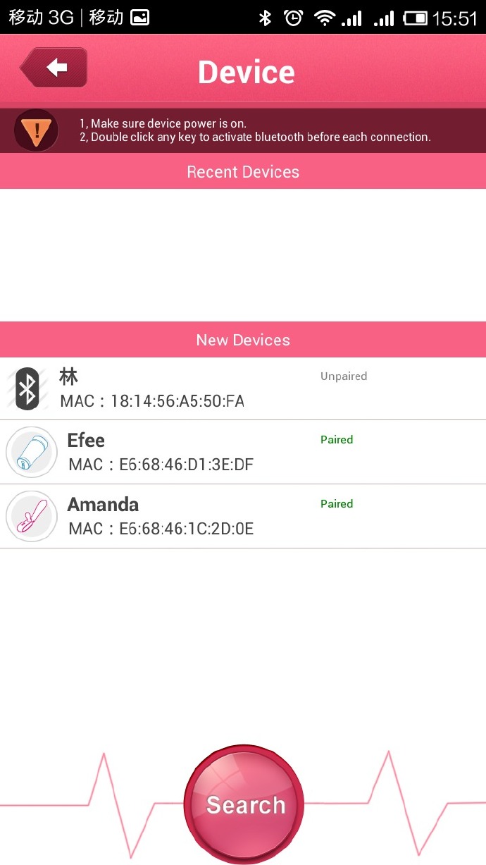 万万没想到节操不见鸟:Efeelink连爱智能情趣玩具评测