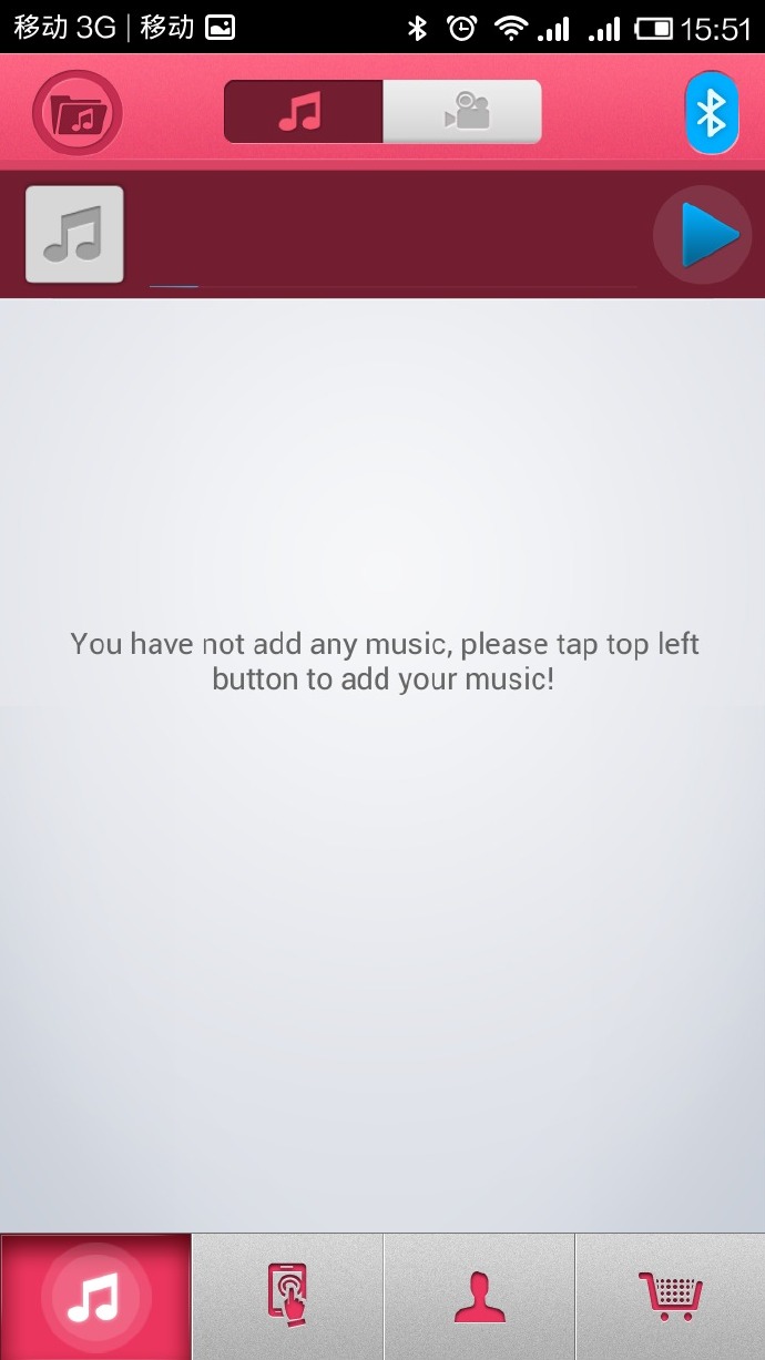 万万没想到节操不见鸟:Efeelink连爱智能情趣玩具评测