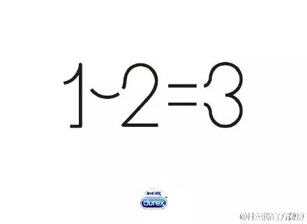 杜蕾斯这个磨人的小妖精,一年内竟撩骚这么多次