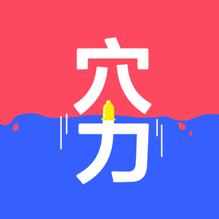 杜蕾斯这个磨人的小妖精,一年内竟撩骚这么多次