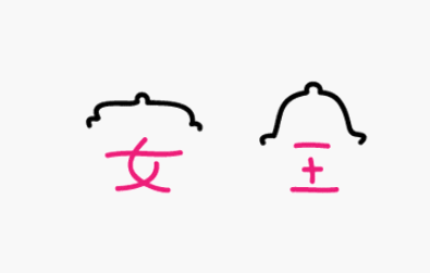 杜蕾斯这个磨人的小妖精,一年内竟撩骚这么多次