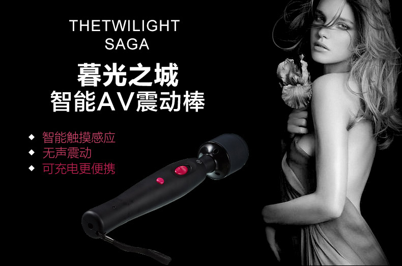 �����񶯰�