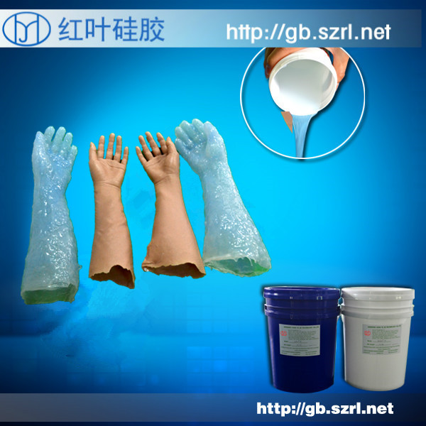 ����轺,�����˹轺ģ������֪����