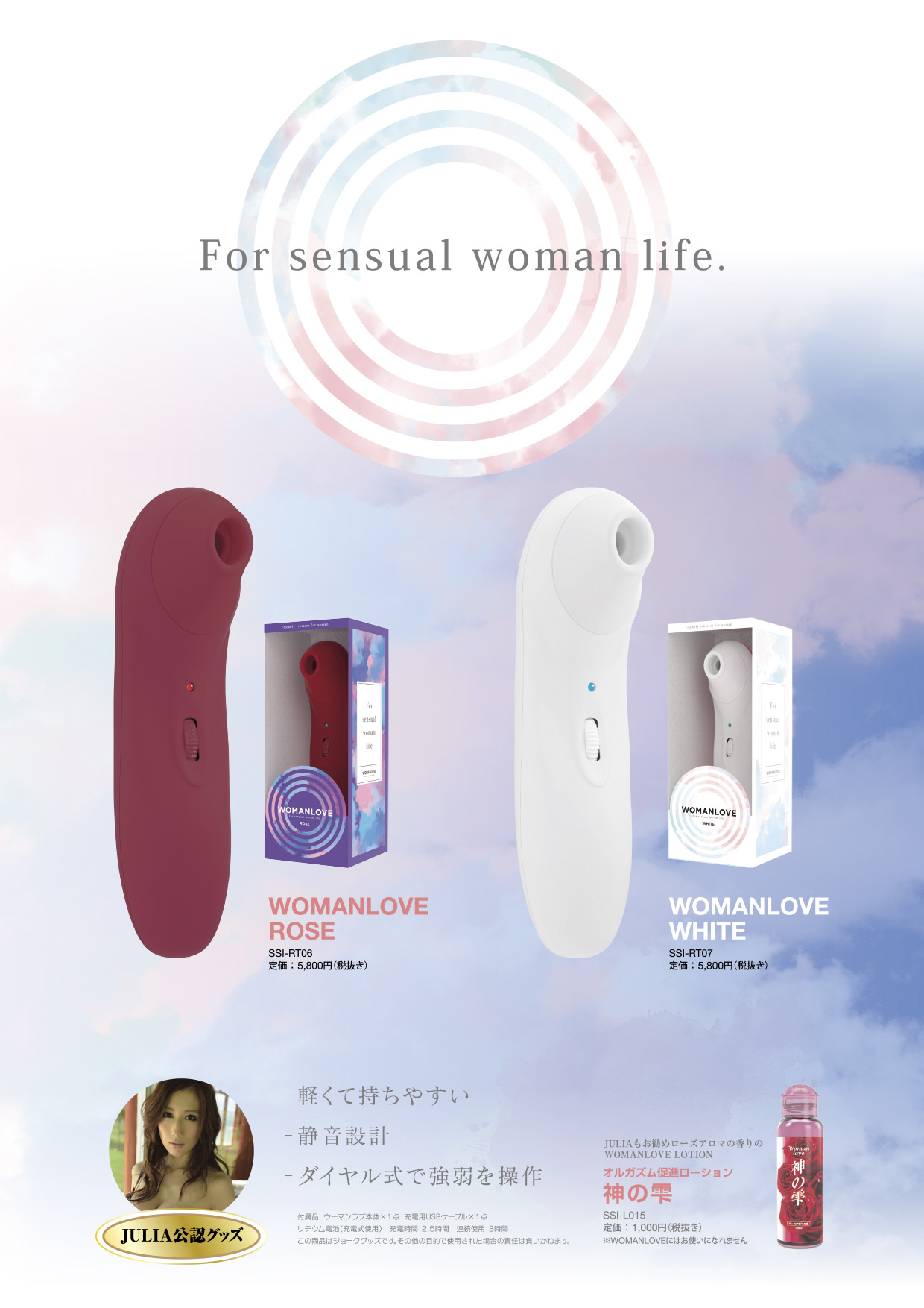 WildOne��������Ħ��