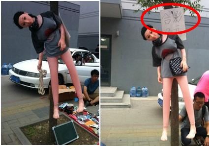 ������������Ȥ��Ʒ�ϻ�����Ǯ��