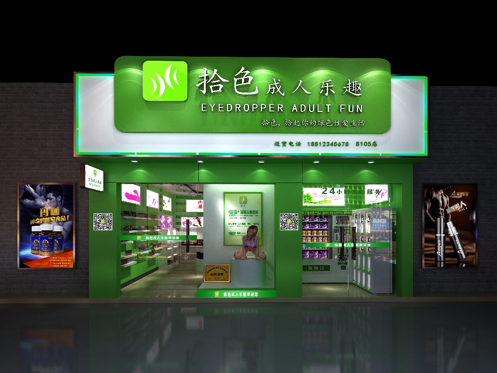 �������˵�