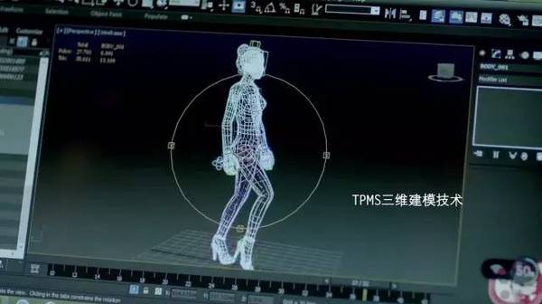 剁手!都进来感受一下淘宝VR黑科技Buy+(图4) 剁手!都进来感受一下淘宝VR黑科技Buy+(图4)