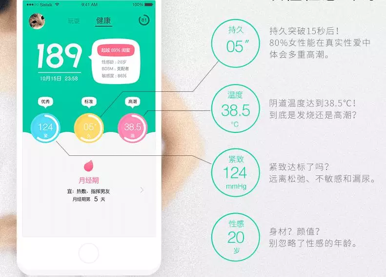 评测:国产好货,monster pub哥斯拉大师插图12