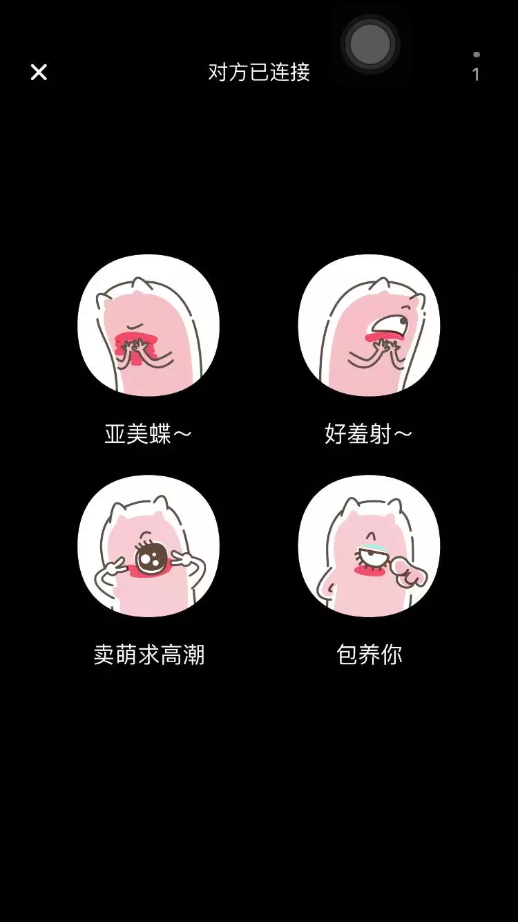 评测:国产好货,monster pub哥斯拉大师插图14