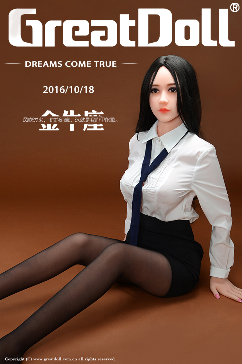 ��ɽ�轺ʵ��������������ͼƬ1