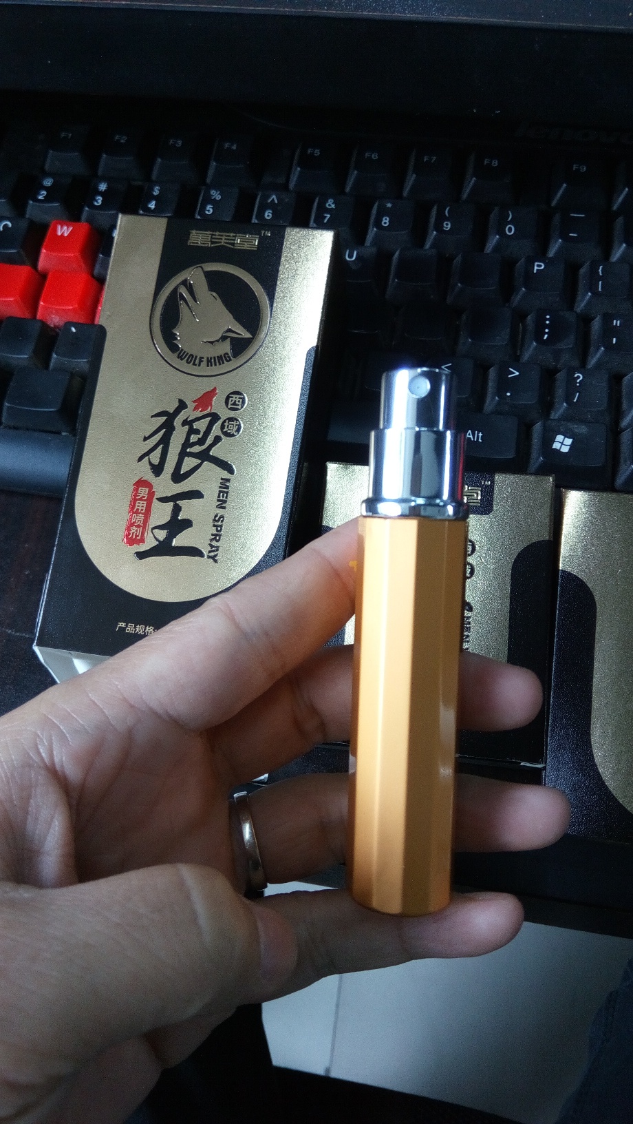 西域狼王喷剂(wolf King Spray)评测插图5