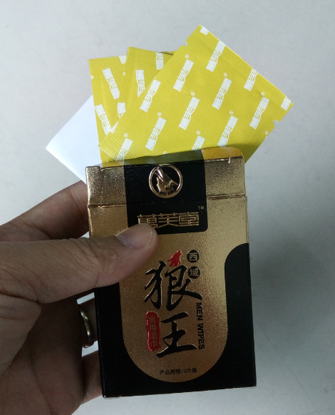 西域狼王喷剂(wolf King Spray)评测插图7