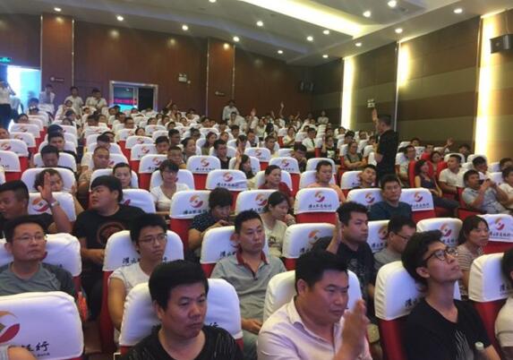 阿里巴巴在灌云召开跨境情趣用品招商情趣来图片蛋糕好利图片