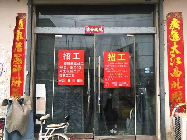 内衣厂招聘_性感内衣招聘广告PSD素材免费下载 红动中国(3)