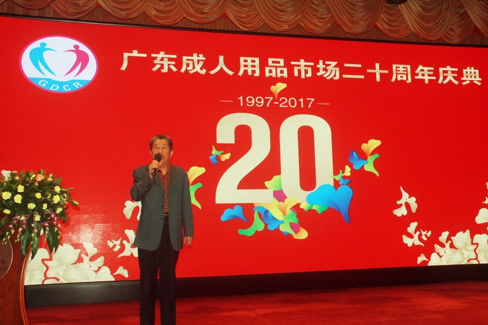 1514267399898833.jpg IMG_0575.JPG