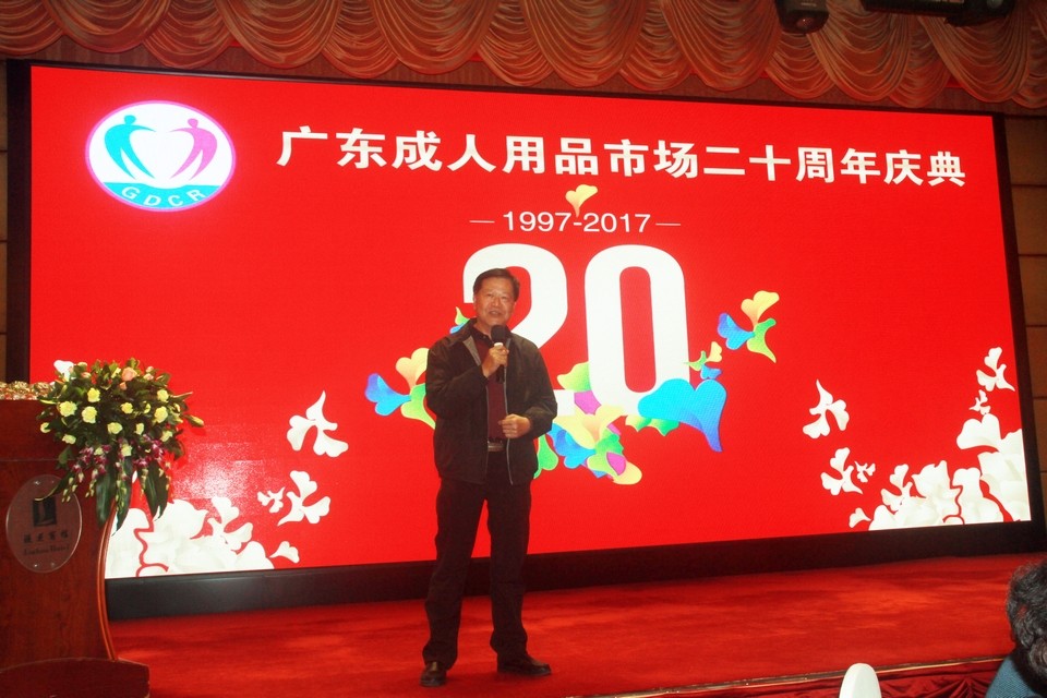 1514267361302002.jpg IMG_0571.JPG