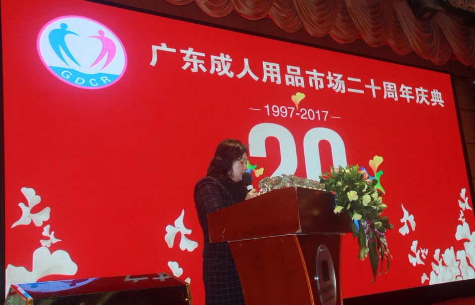 1514267443974332.jpg IMG_0584.JPG