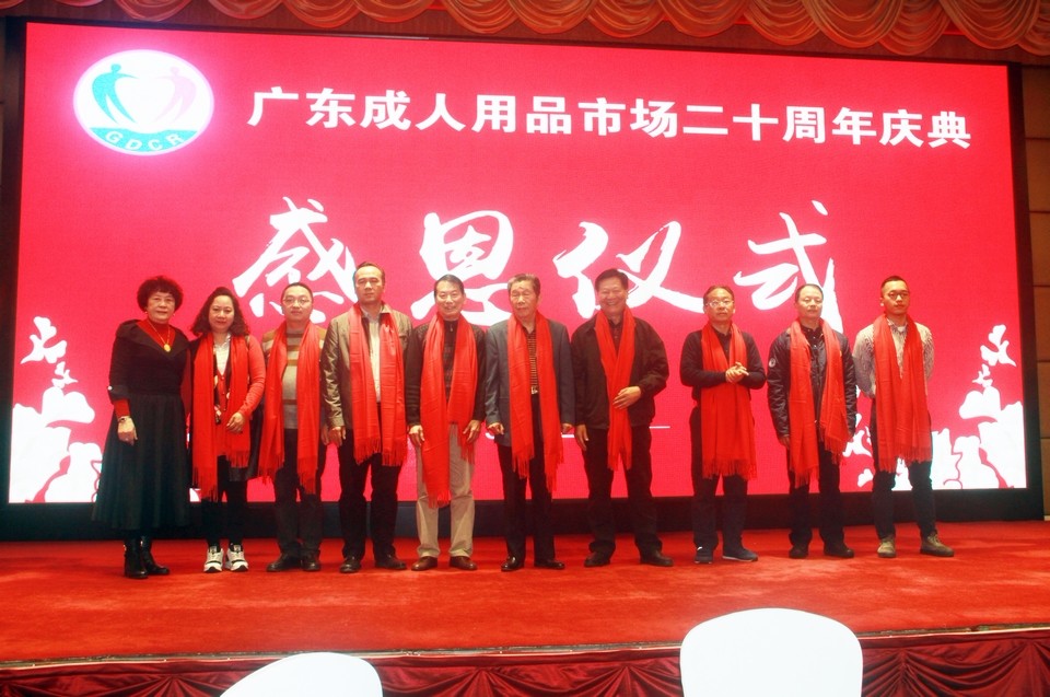 1514267463108005.jpg IMG_0568.JPG