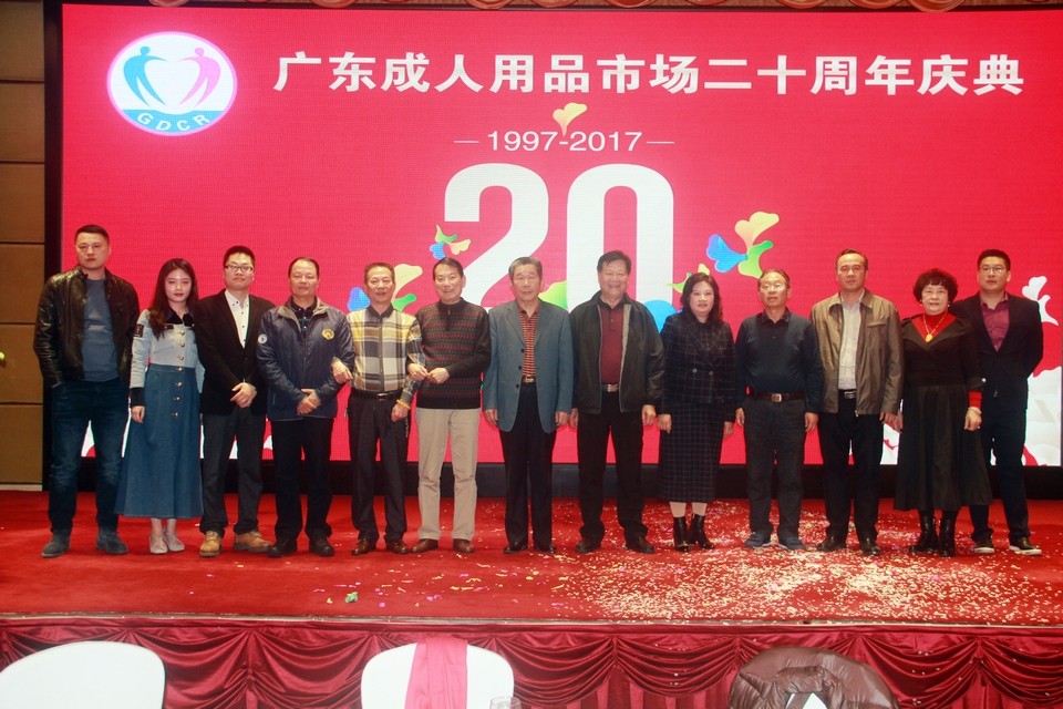 1514267487431274.jpg IMG_0715.JPG