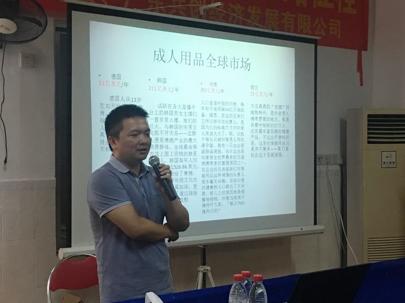 1504851970394884.jpg 图片关键词