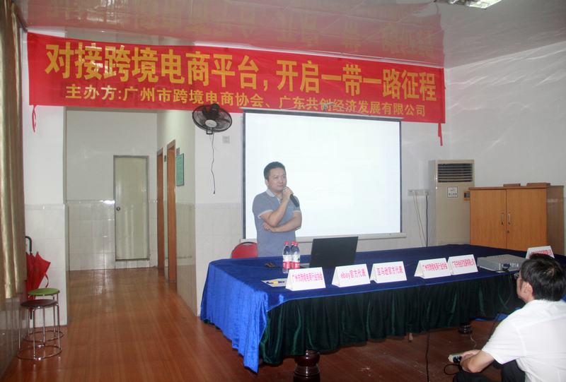 1504851970340015.jpg 图片关键词