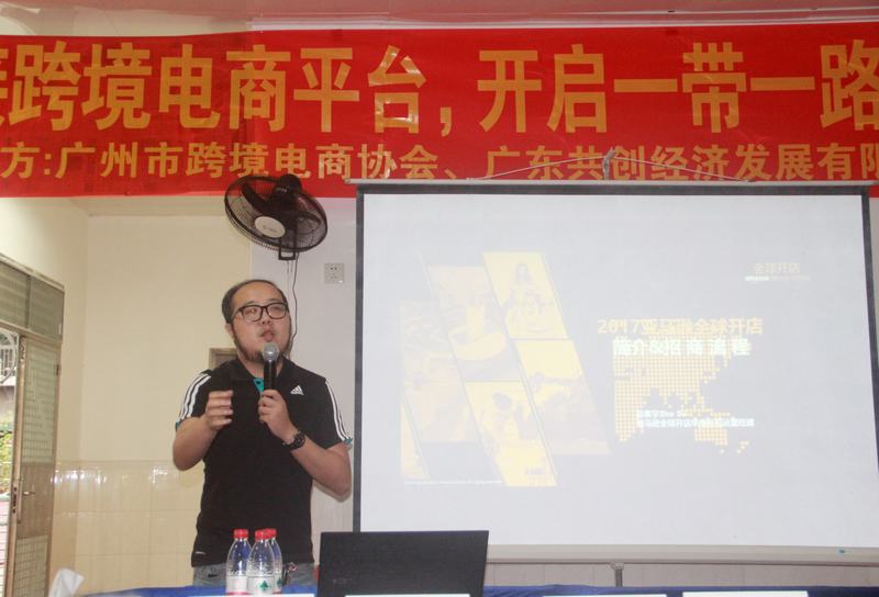 1504852066609487.jpg 图片关键词