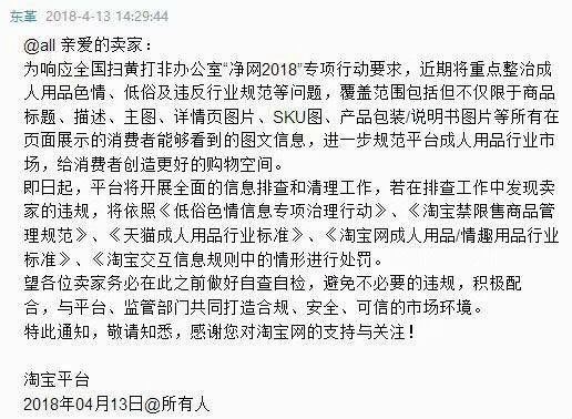 形容老总的词语_形容受惊而愣住词语(3)