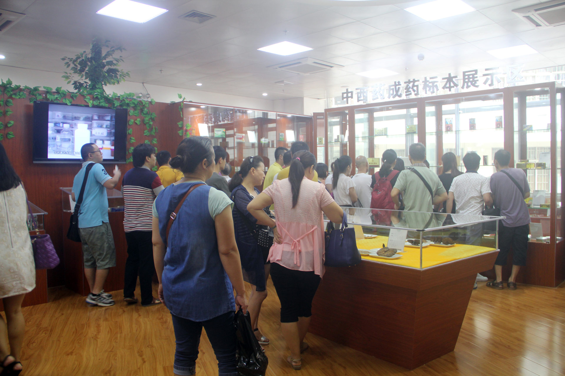 广州站前路成人用品批发市场