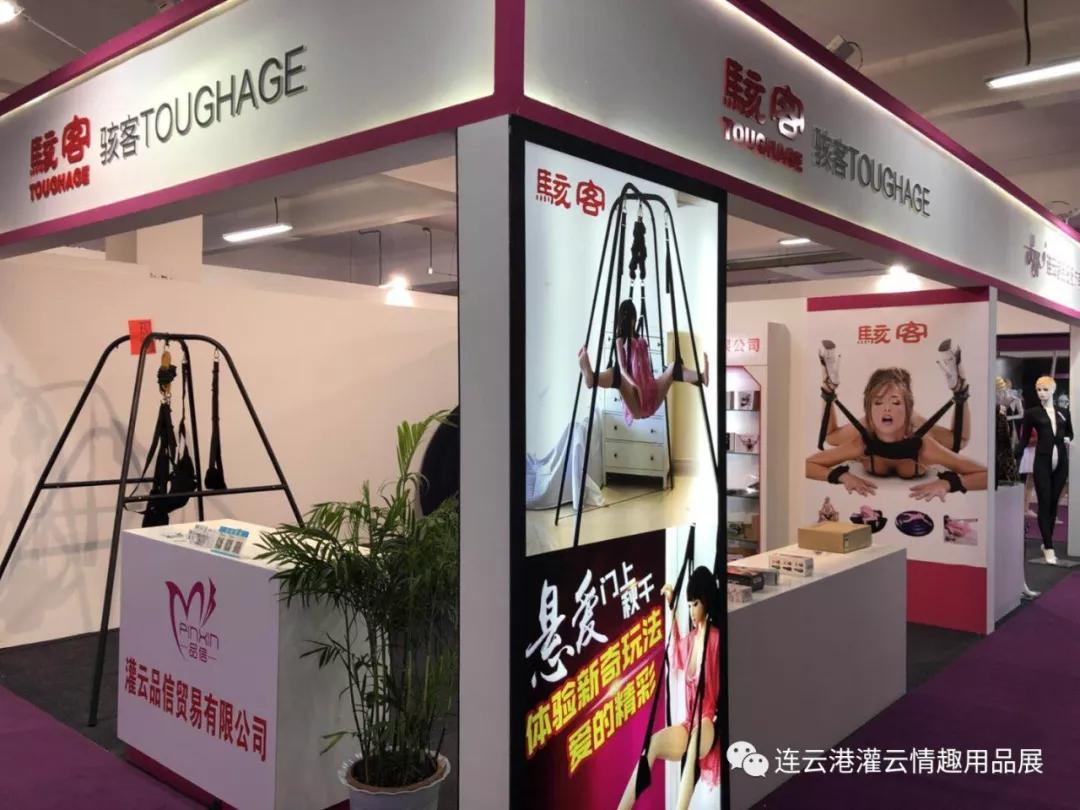 情心意内衣连锁店_内衣美女(3)