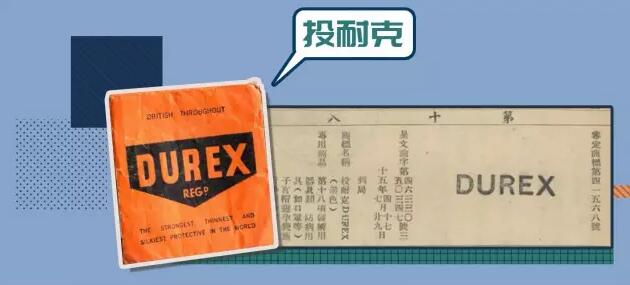 �й�ʲôʱ���еİ�ȫ�ף�