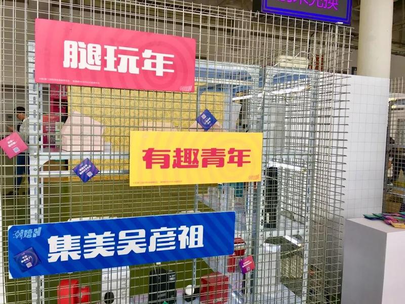 ���������չͼƬ4