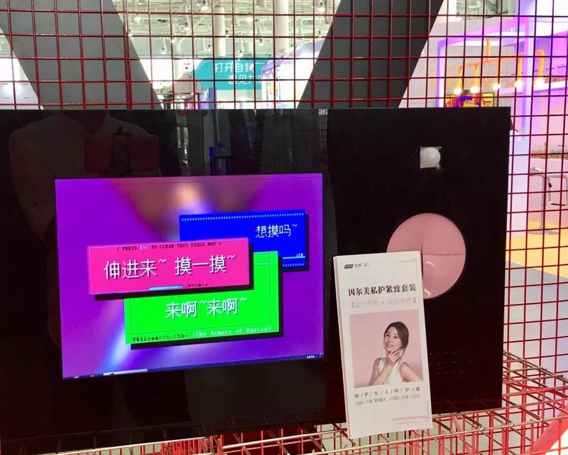 ���������չͼƬ13