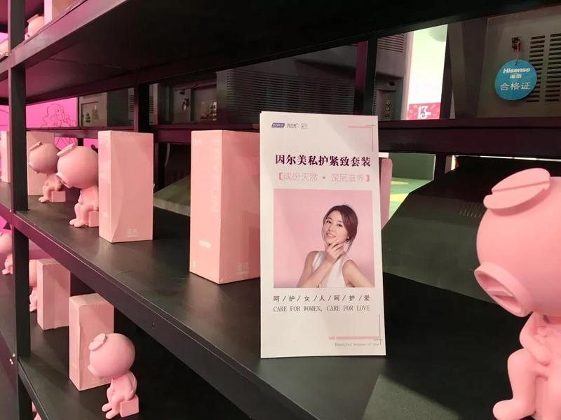 ���������չͼƬ17