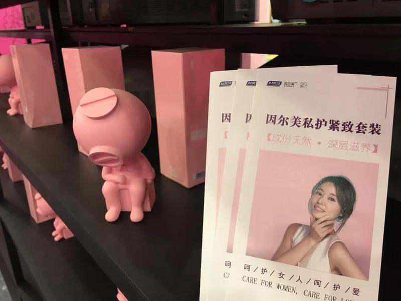 ���������չͼƬ16