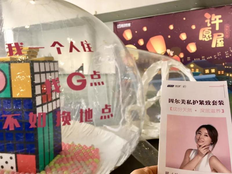 ���������չͼƬ19