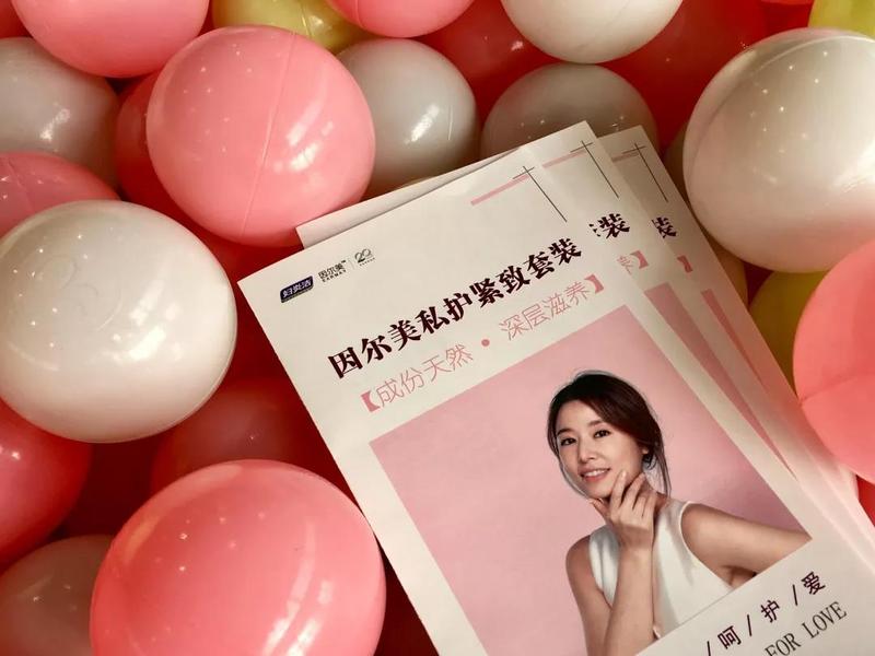 ���������չͼƬ21