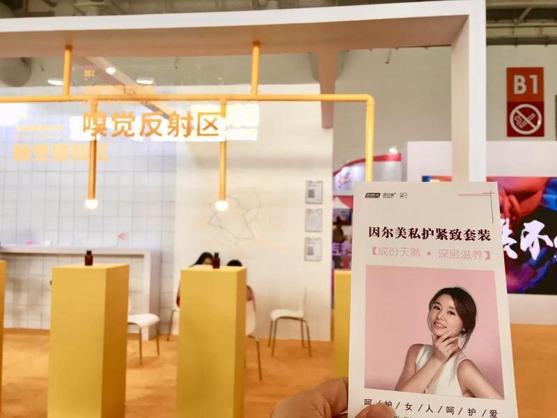 ���������չͼƬ22