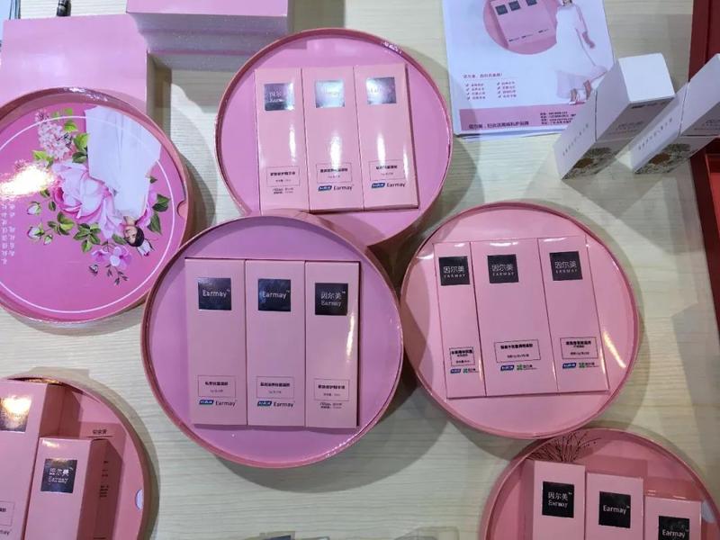 �������չ2018�������Ļ���6