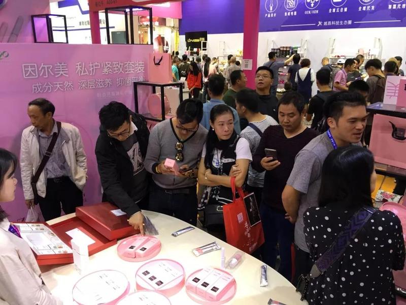 �������չ2018�������Ļ���11