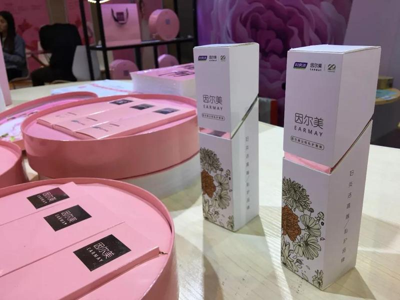 �������չ2018�������Ļ���7